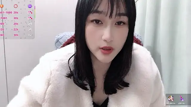 Snapshot of Qing-888 chatting on January 8, 2026, 11:56 am Qing-888 online show from January 8, 2026, 11:56 am