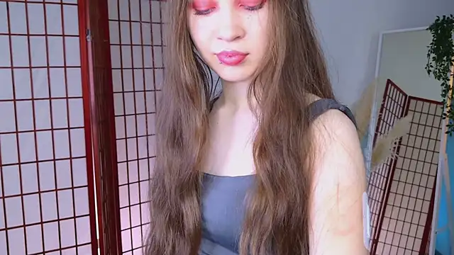 SilentLily online show from December 14, 2025, 9:08 pm