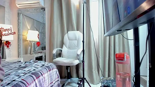 Be curious online show from November 26, 2025, 11:55 am