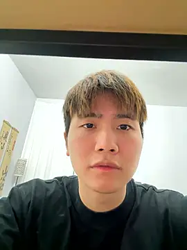 Juhone online show from January 18, 2026, 2:54 pm