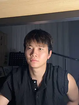 Juhone online show from February 3, 2026, 2:55 pm