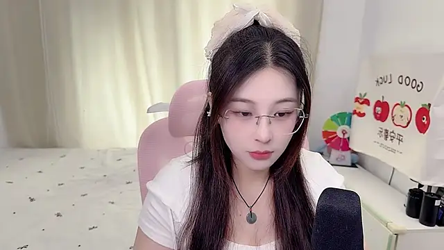 Snapshot of TTtia_ chatting on June 11, 2026, 3:26 am TTtia online show from June 11, 2026, 3:26 am