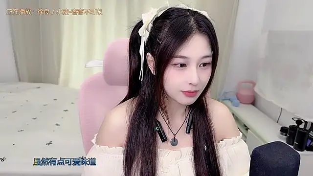 Snapshot of TTtia_ chatting on June 17, 2026, 1:30 am TTtia online show from June 17, 2026, 1:30 am