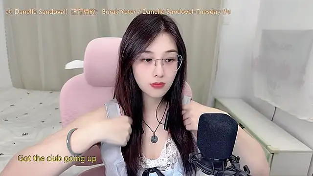 Snapshot of TTtia_ chatting on June 23, 2026, 1:31 pm TTtia online show from June 23, 2026, 1:31 pm