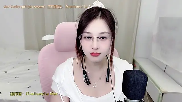 Snapshot of TTtia_ chatting on July 15, 2026, 1:27 pm TTtia online show from July 15, 2026, 1:27 pm