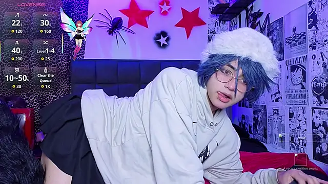 Apolo Ushi online show from December 3, 2025, 12:58 pm