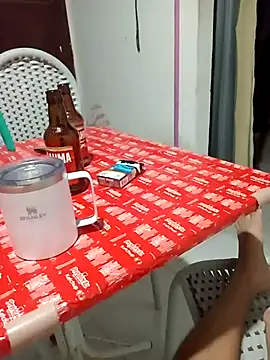 Snapshot of Isahhk chatting on November 27, 2025, 3:19 am Isahhk online show from November 27, 2025, 3:19 am