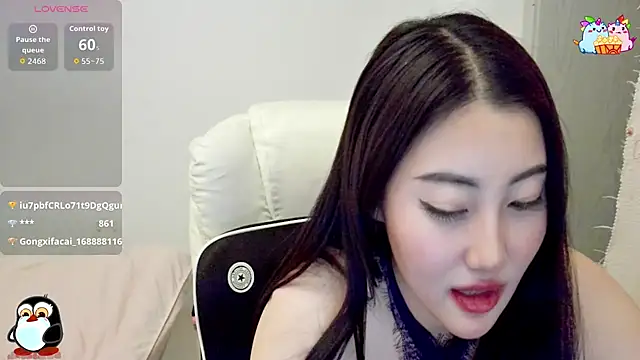 Snapshot of XIAOFENG-2025 chatting on December 4, 2025, 12:25 pm XIAOFENG-2025 online show from December 4, 2025, 12:25 pm