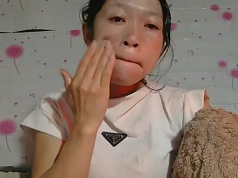 Kim mon online show from December 14, 2025, 11:53 pm