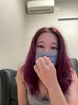 nana na425 online show from February 14, 2026, 12:29 am