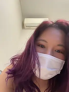 nana na425 online show from February 18, 2026, 12:39 am