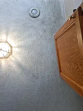 chupamelobiennn online show from April 28, 2026, 7:52 pm