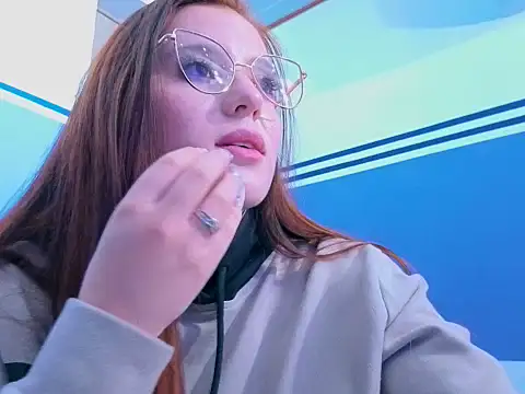 Snapshot of ema_0404 chatting on February 12, 2026, 10:49 pm ema 0404 online show from February 12, 2026, 10:49 pm