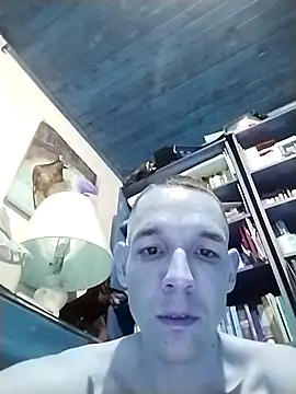 Davidpaisa online show from November 24, 2025, 4:34 am