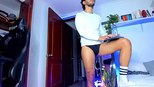 Snapshot of JotaCeliz chatting on January 6, 2026, 12:03 am JotaCeliz online show from January 6, 2026, 12:03 am