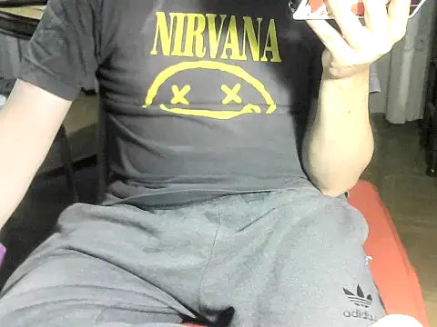 OreCam online show from January 8, 2026, 11:51 pm