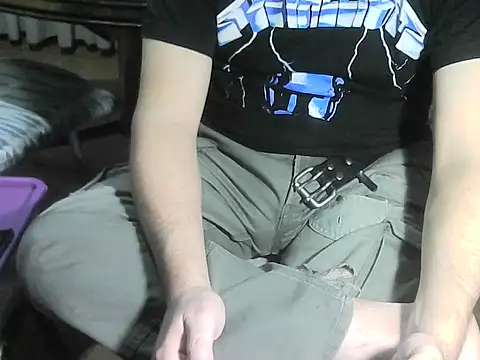 OreCam online show from March 10, 2026, 11:37 am