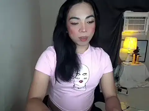 hot melisa online show from December 4, 2025, 5:21 pm