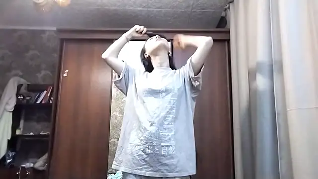 Snapshot of ArianeRandy chatting on November 30, 2025, 3:05 pm ArianeRandy online show from November 30, 2025, 3:05 pm