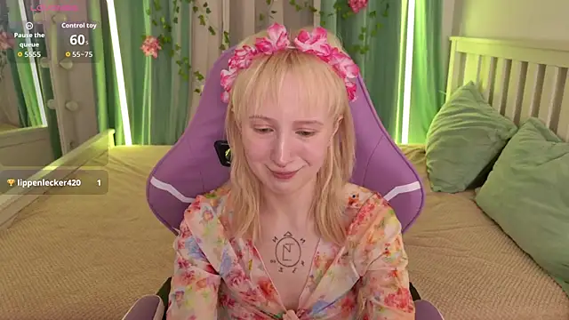  Babyface  online show from July 17, 2026, 1:07 pm