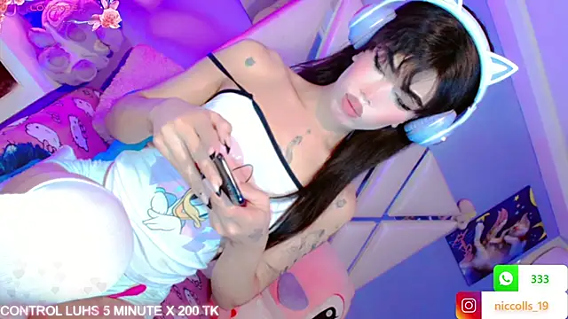 Adara Princess  online show from November 26, 2025, 10:49 am