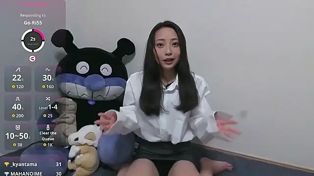 Snapshot of nonchanmanXX chatting on December 17, 2025, 1:50 pm nonchanmanXX online show from December 17, 2025, 1:50 pm