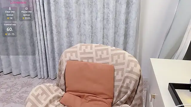 Susu Alice online show from March 17, 2026, 2:20 pm