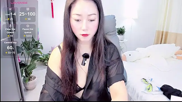 Wan-Yun-520 online show from April 29, 2026, 12:37 am