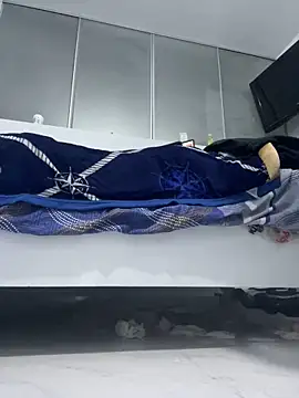 Hasdrian online show from November 30, 2025, 1:53 am