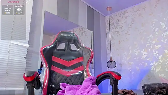 Brizza H033 online show from December 18, 2025, 8:48 pm