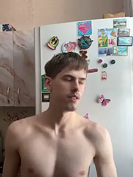 FreeRich online show from February 4, 2026, 6:19 am