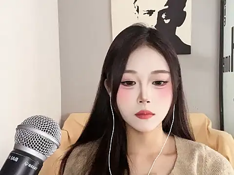 Snapshot of REne-0925 chatting on December 16, 2025, 6:51 am REne-0925 online show from December 16, 2025, 6:51 am