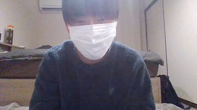 Snapshot of huto_0513 chatting on December 16, 2025, 1:05 pm huto 0513 online show from December 16, 2025, 1:05 pm