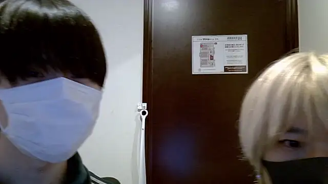 Snapshot of huto_0513 chatting on January 11, 2026, 12:10 pm huto 0513 online show from January 11, 2026, 12:10 pm