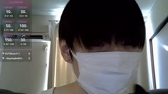 Snapshot of huto_0513 chatting on January 16, 2026, 3:10 am huto 0513 online show from January 16, 2026, 3:10 am