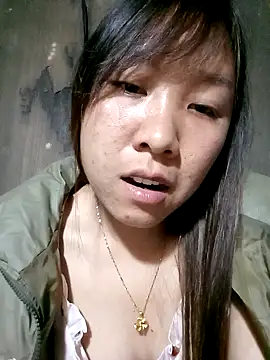 Snapshot of Minsssa20 chatting on December 16, 2025, 3:06 pm Minsssa20 online show from December 16, 2025, 3:06 pm