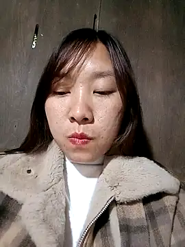 Snapshot of Minsssa20 chatting on February 17, 2026, 10:56 am Minsssa20 online show from February 17, 2026, 10:56 am