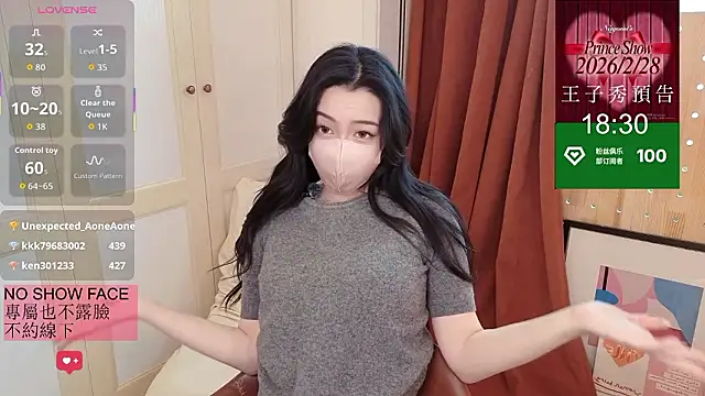 nayomi 34f online show from February 26, 2026, 5:39 am