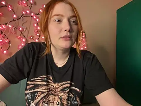 Ungoliant Kiss online show from April 30, 2026, 8:57 pm