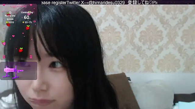 himaridesu online show from May 27, 2026, 4:59 pm