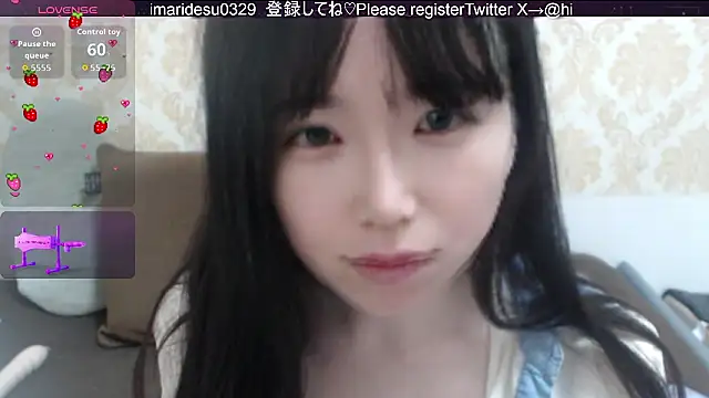 himaridesu online show from May 30, 2026, 8:39 pm