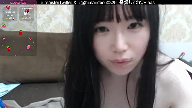 himaridesu online show from June 10, 2026, 6:18 pm