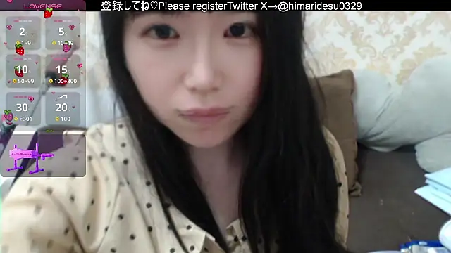 himaridesu online show from June 13, 2026, 6:17 pm