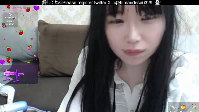 himaridesu online show from June 14, 2026, 7:05 pm
