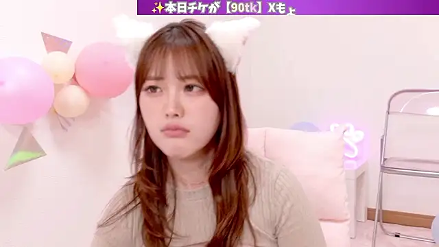 mashiro-desu online show from May 2, 2026, 8:52 am