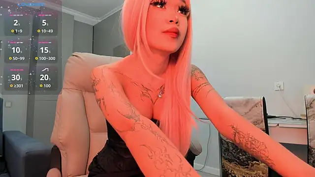 Snapshot of Kira_dream19 chatting on April 7, 2026, 1:55 pm Kira dream19 online show from April 7, 2026, 1:55 pm