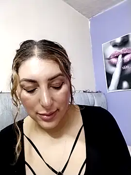 Eve sol online show from January 5, 2026, 7:50 pm