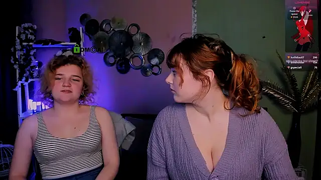 Snapshot of lolli_popsi chatting on December 17, 2025, 8:26 pm lolli popsi online show from December 17, 2025, 8:26 pm