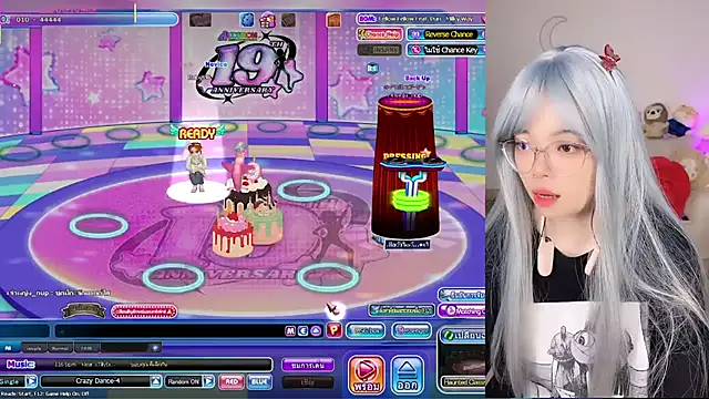 Miyeoonn online show from February 23, 2026, 3:09 pm