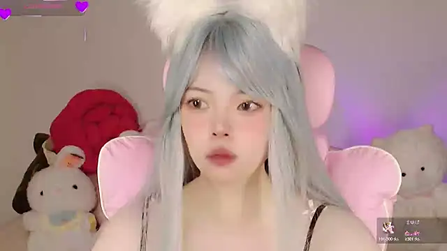Miyeoonn online show from May 2, 2026, 9:09 pm